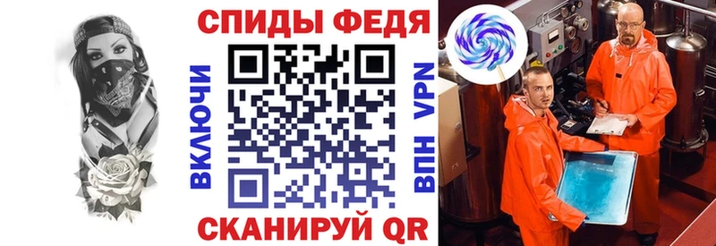 mega ONION  Кизилюрт  Amphetamine 97%  наркошоп 
