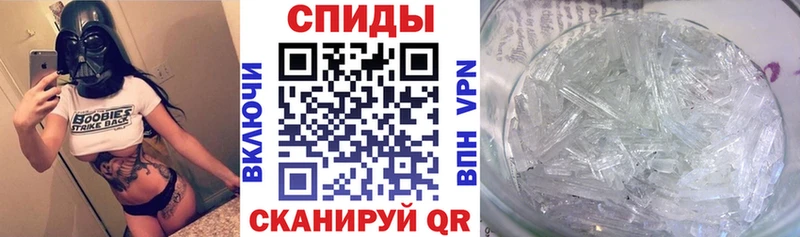 АМФЕТАМИН Premium Кизилюрт