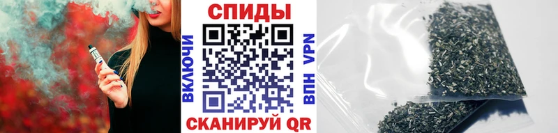 БУТИРАТ буратино где купить наркоту KRAKEN рабочий сайт Кизилюрт