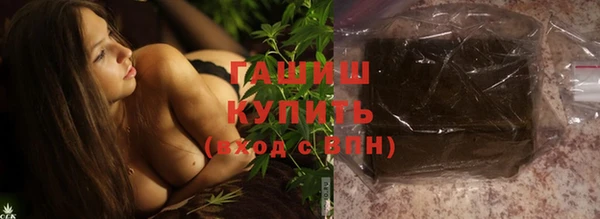 MESCALINE Абдулино