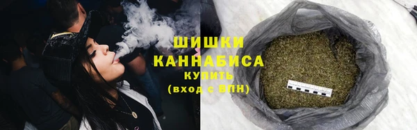 MESCALINE Абдулино