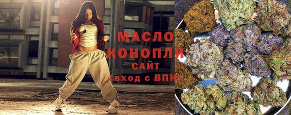 прущие грибы Алексеевка