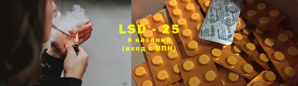 меф VHQ Абаза