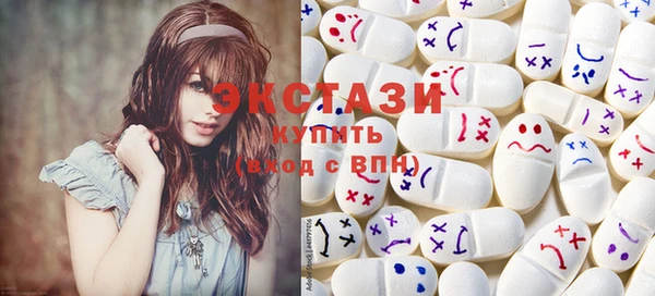 MESCALINE Абдулино