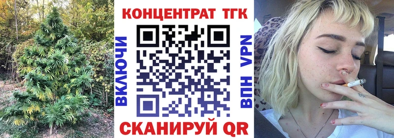 ТГК вейп  hydra ССЫЛКА  Кизилюрт 
