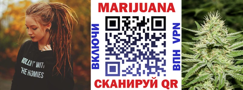 МАРИХУАНА MAZAR  Кизилюрт 